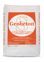 sakoula_GEOBETON S copy